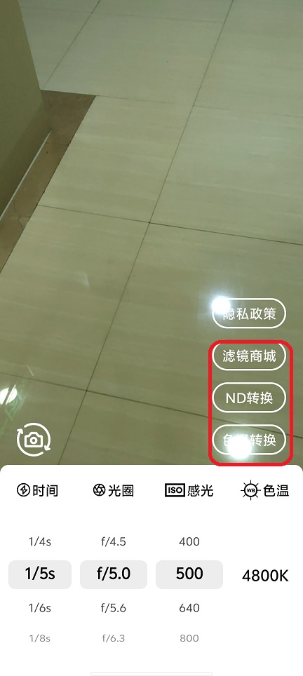 微信图片_20260121114348_14433_2.jpg