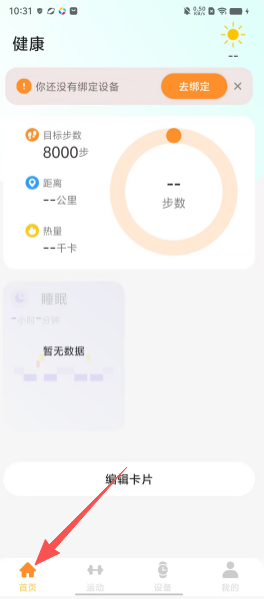 50a31e0bf44b2885bab68d34aa9c9a9a.png