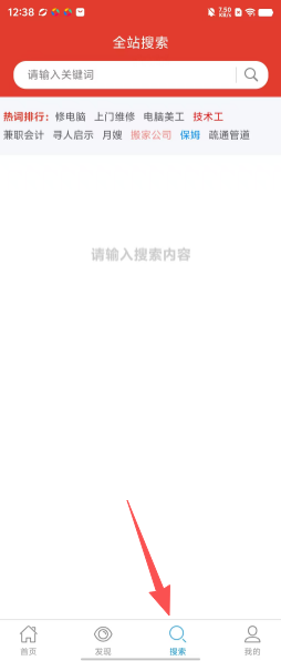 8bd7acbe4135fba472f19b498cc28cd4.png