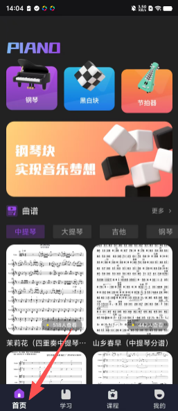 ca9131d1ed536ed5c9addc7232bf3dc4.png