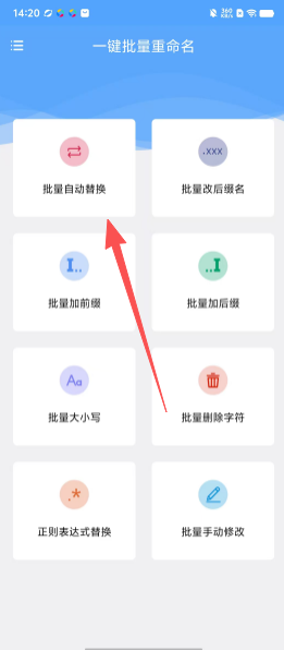 51f83e6e1e617113d6e74c497776cad2.png