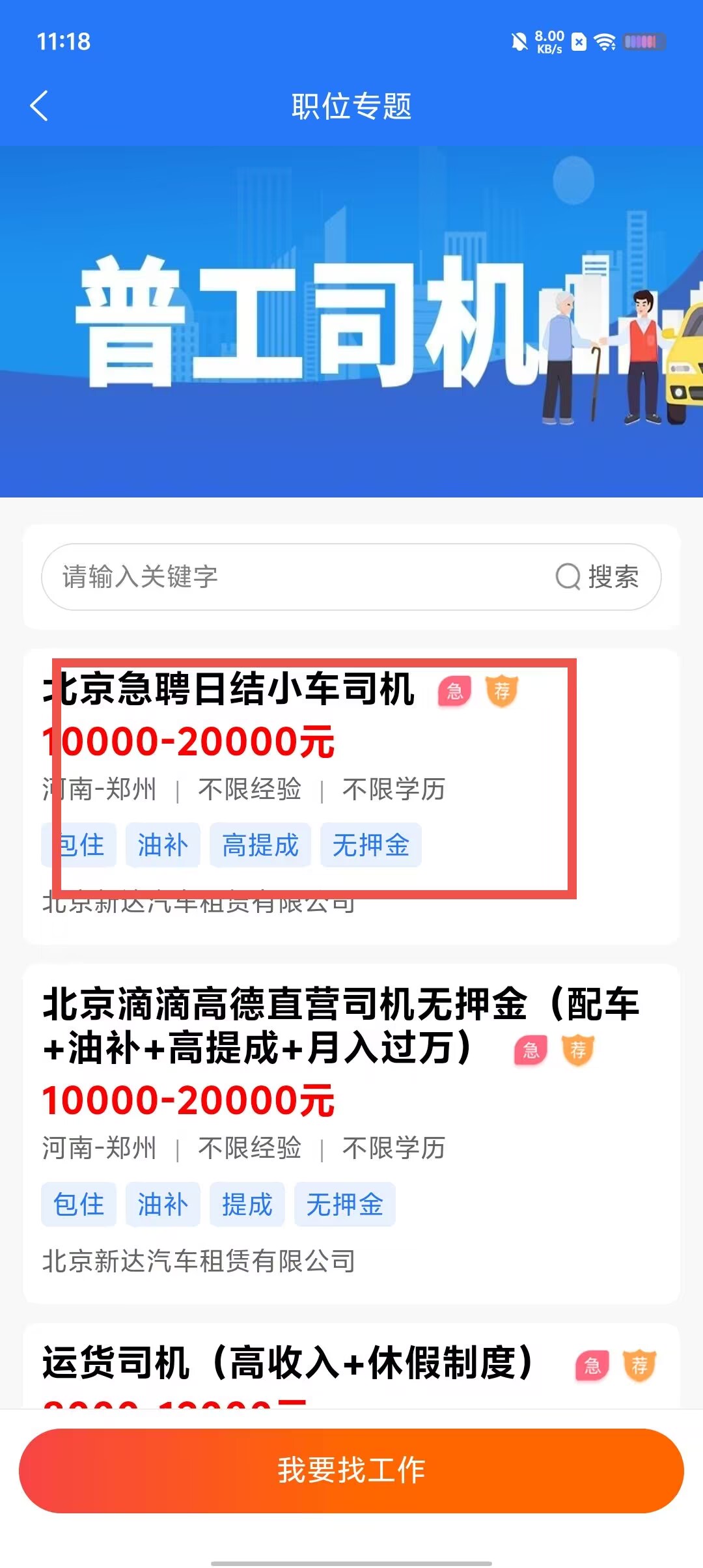 d220b7b6e7a2f854ef0e515d9b0827a9.jpg