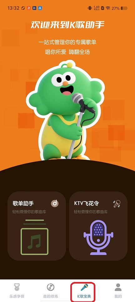 微信图片_20260121133232_14499_2.jpg