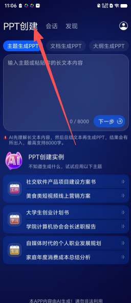 c72efdf5c23d13828aa313a67386c0aa.png