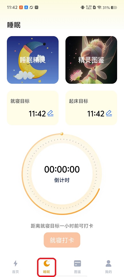 微信图片_20260121114236_14423_2.jpg