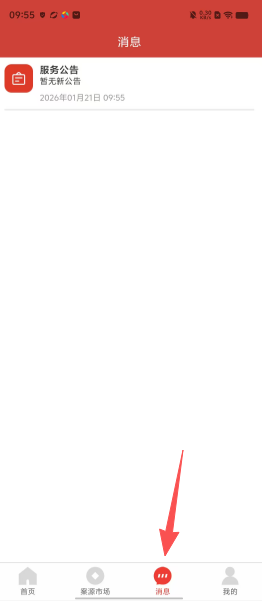 3a732cba7ddc54f9ef958b896591c9be.png