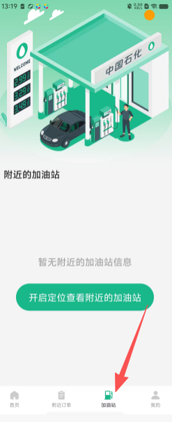 4ca706f4ac1255779e2061dbe6f3fef2.png