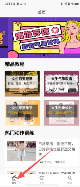 18acde3f21f049a3bdbb694db4824eab.png