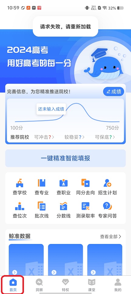 微信图片_20260121110036_14396_2.jpg
