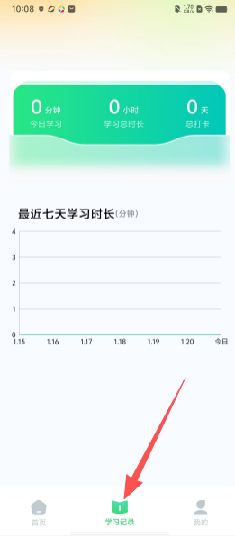 2bb18fbda6f34d3a3175d1390e7a98ee.png