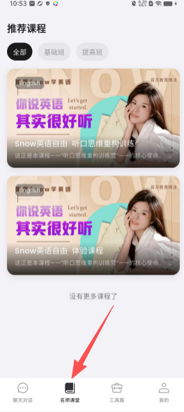 cf2805d9bd955ade35740b7943376c50.png