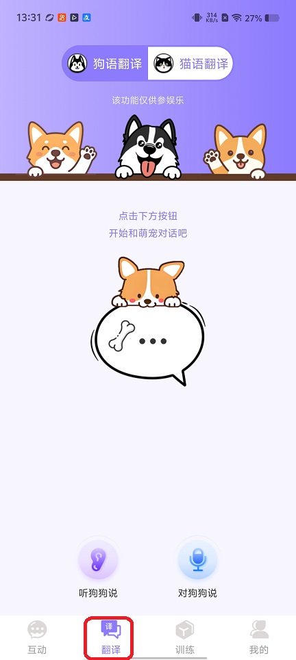 微信图片_20260121133110_14484_2.jpg