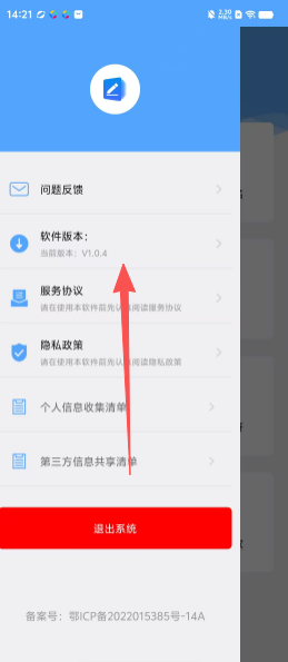 c9f1a6512993546d4225c8913b9936a8.png