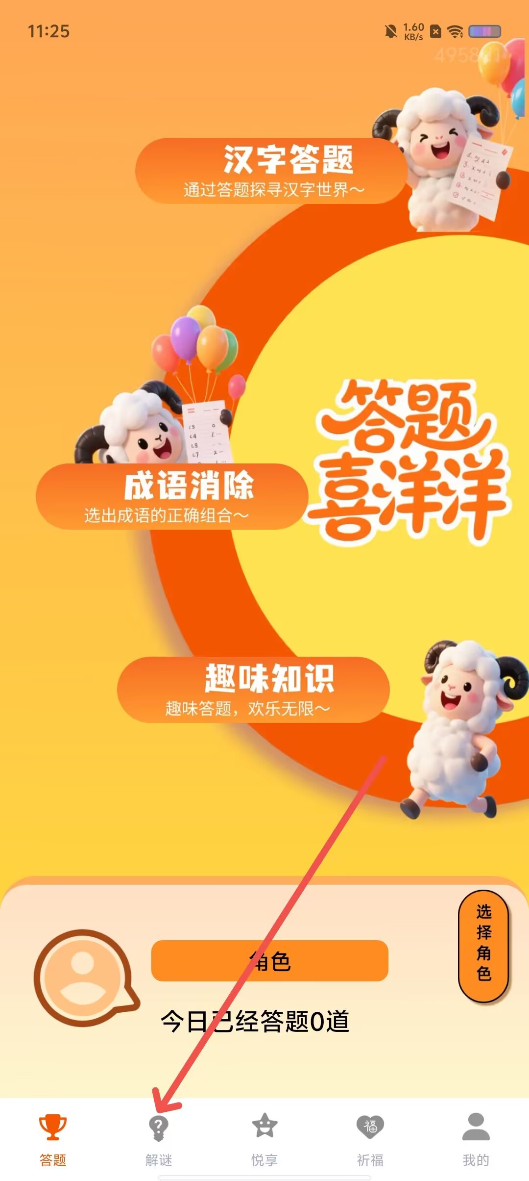 f3b139a112bb5cf35af21476a9fc0fd0.jpg