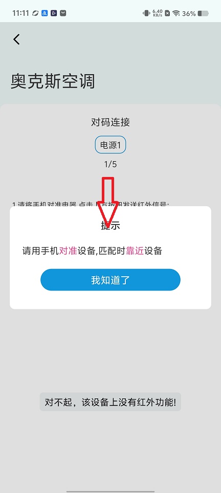 微信图片_20260122111123_14560_2.jpg