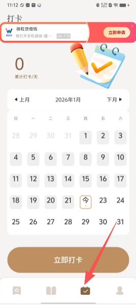 deb2c9009b917cfdbc4729f9bedc032f.png