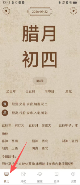2398aeaf5e3411c161eaf414b1c969cc.png