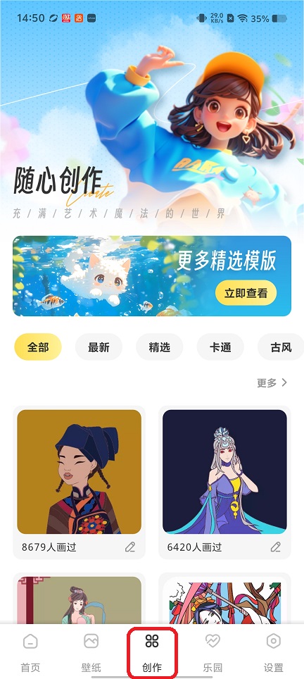 微信图片_20260122145035_14641_2.jpg