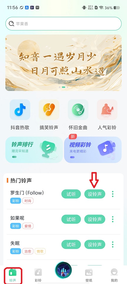 微信图片_20260122115706_14592_2.jpg