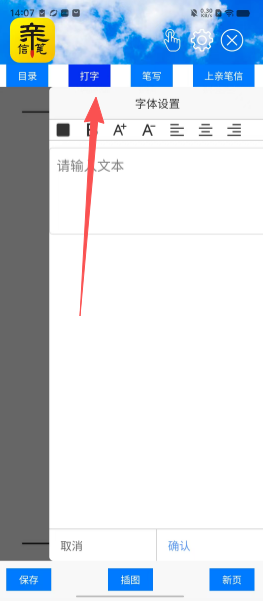 1c84e4aae335ae8b038b2f866a1489a8.png