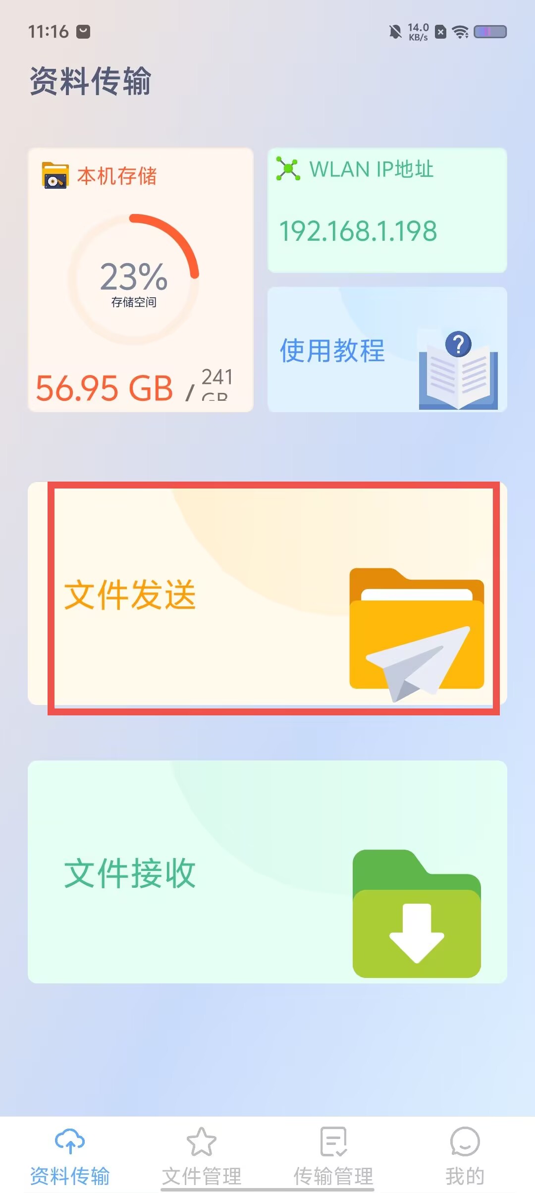 21a31b27c0dbe89027c13bbdd33b61ee.jpg