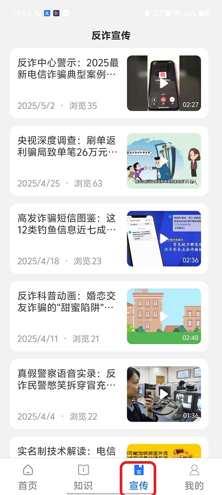 微信图片_20260122115433_14581_2.jpg