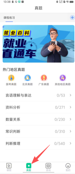 4fb4645e04e1a3d21ae13e178c34dc8a.png