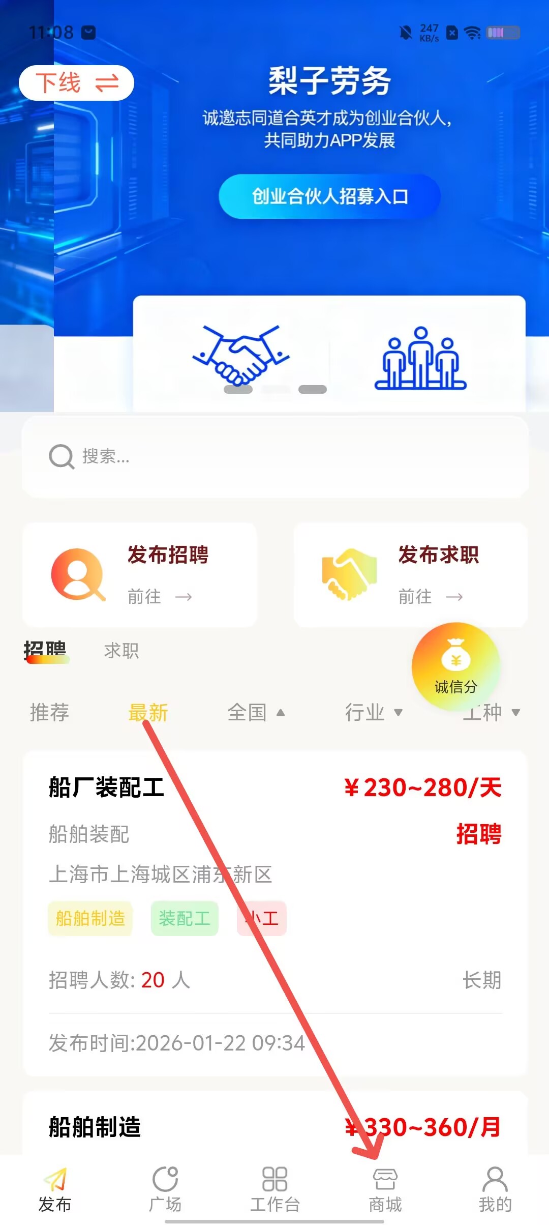 2656ce7f18cdbd64b99ab3022d0802cb.jpg