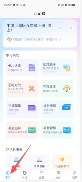 b5a5f076c9b430c6bc07dbb49f11dcc3.png