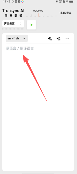 a04d2c997dcda17bffac8bd50946af4b.png