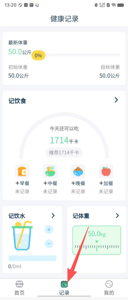 aadfa7dd89834e54bf8ee1cbb76fd17e.png