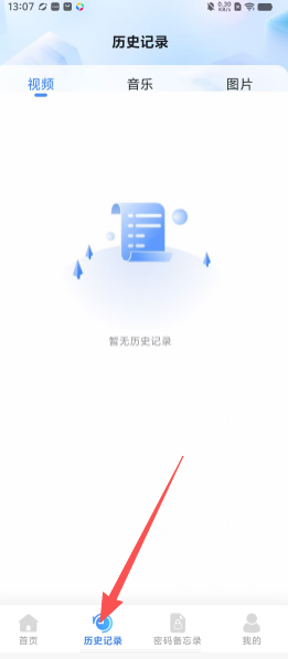 589c0277caac70432eb6642a93e4208b.png