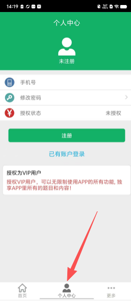 8a4471586d8282ade7cc4a11fbfb7b44.png