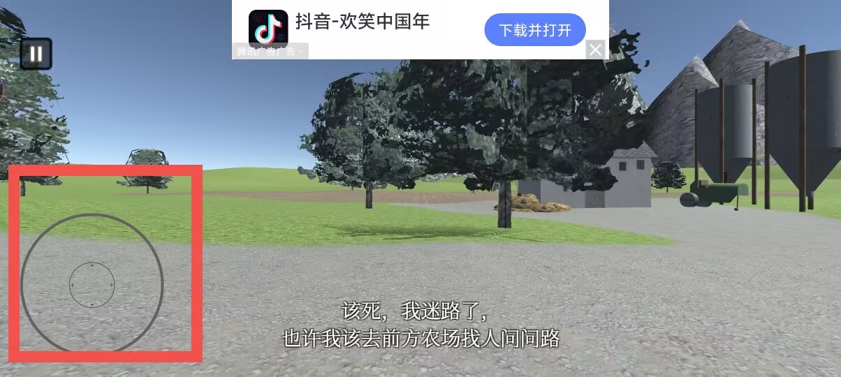 33c5fc85cf470d187fb9b24e20f6768f.jpg
