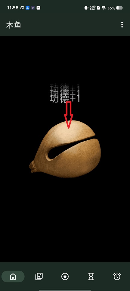 微信图片_20260122115838_14601_2.jpg