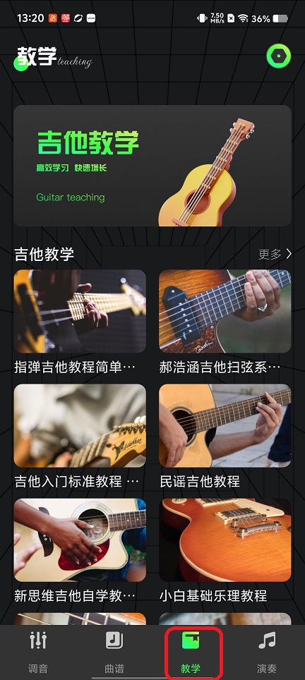 微信图片_20260122132102_14611_2.jpg