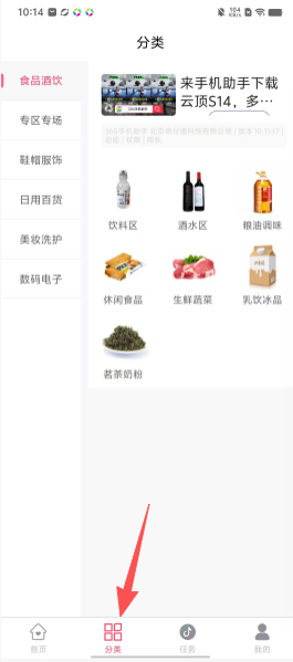 28ea0c7c69e5e88abf88783a17419370.png