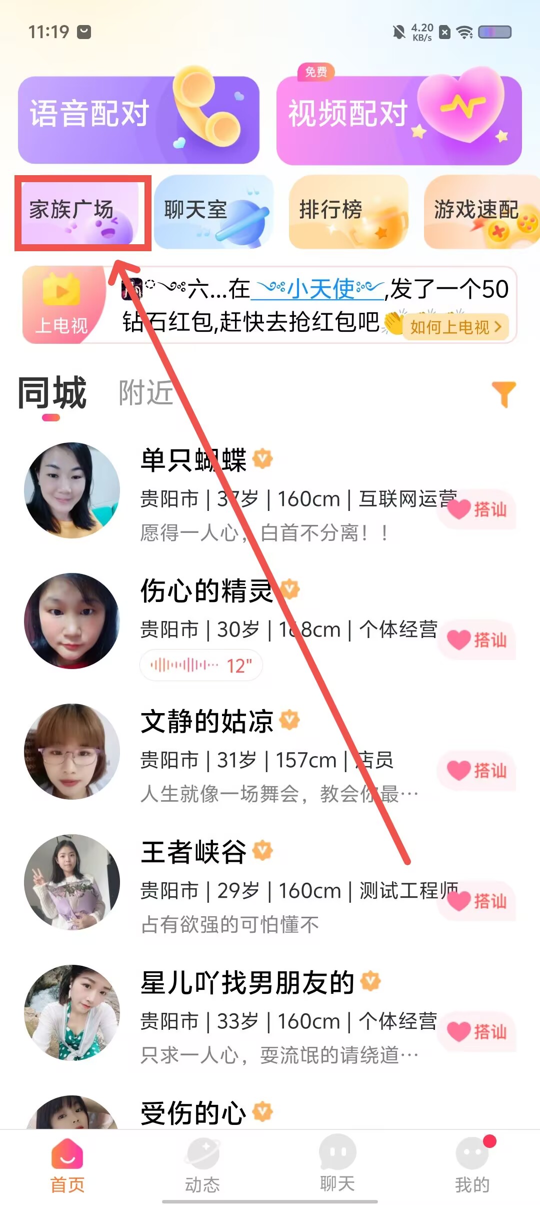 3a21fb977c93a27b76009959b635e673.jpg