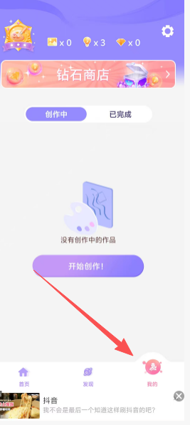 d8791410758dbf070e90ba2acf685e67.png