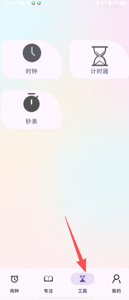 ac5e5f0325911a387a8f50e0f3e591a1.png