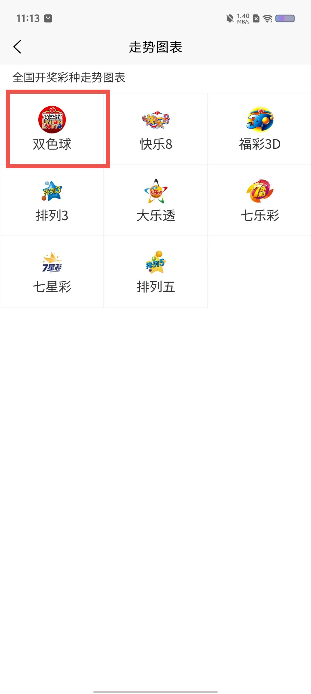 4aa8801e728a06f2f396d909d707becd.jpg