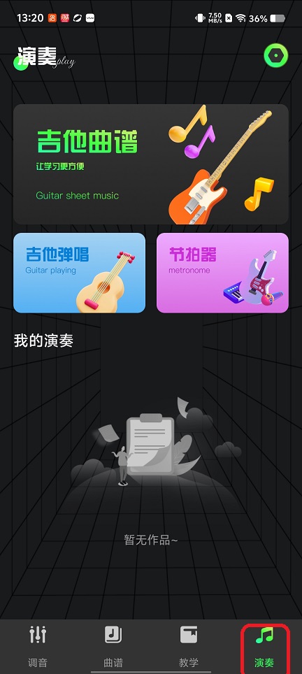 微信图片_20260122132103_14612_2.jpg