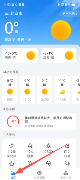 005310e0069ef6157ed5b312e61d6dfc.png