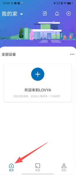3007736bb8939a549558b34d2e7a7fcc.png