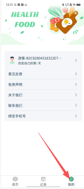 1e86e018c2a8efd6c541ab10b42d09ce.png