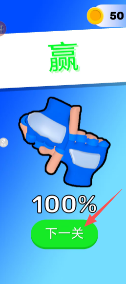 c7b79ef61a3177f47513e831b91ba676.png