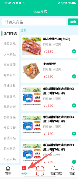 c289d25e2f3cde9734ba5e85ee8b545f.png