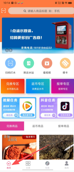 2682d19330fdbfa2699734fa8d3cdd17.png