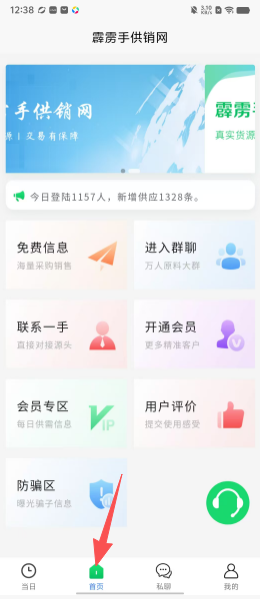 296c6402fb2c96b6d86a48baad8687d3.png