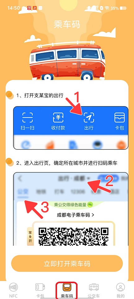 微信图片_20260122145057_14646_2.jpg